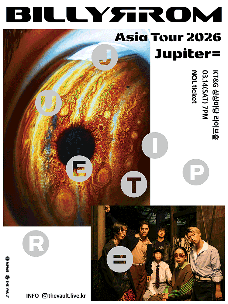 빌리롬 내한공연, Billyrrom Asia Tour: Jupiter=