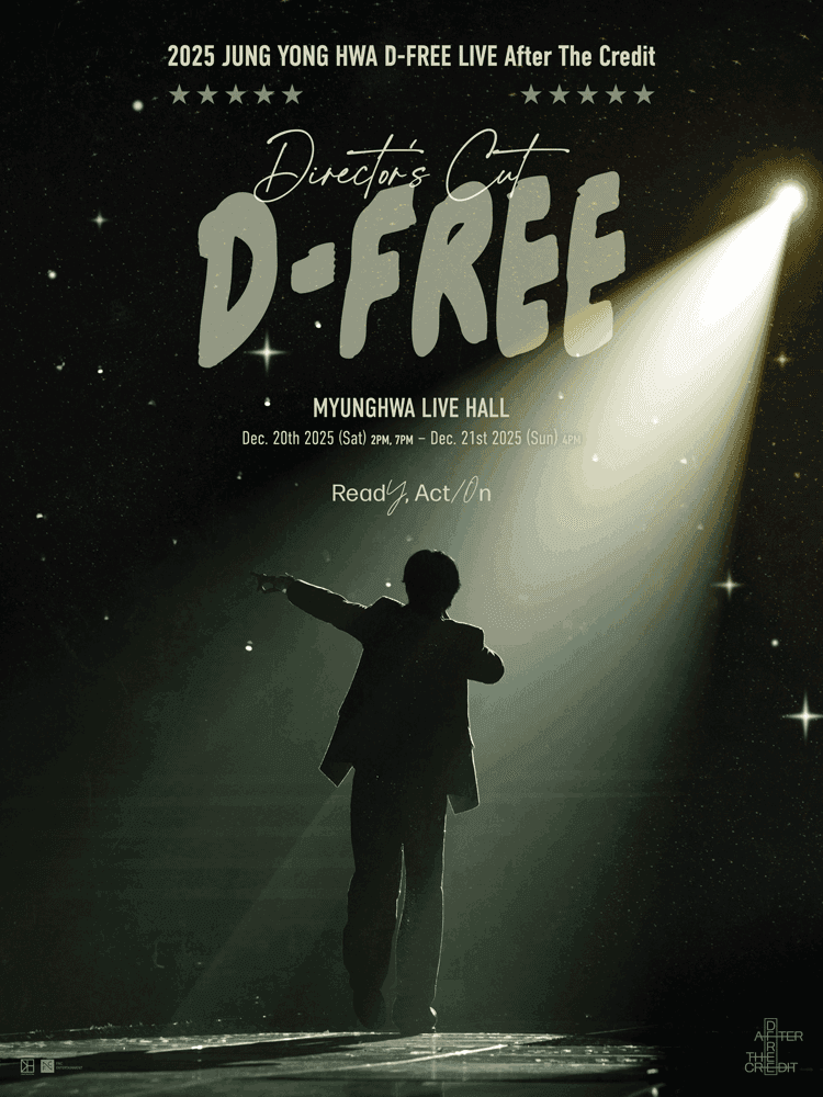 JUNG YONG HWA D-FREE LIVE, Director's Cut: After The Credit (12.20)
