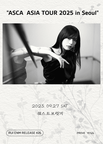 ASCA ASIA TOUR [서울]