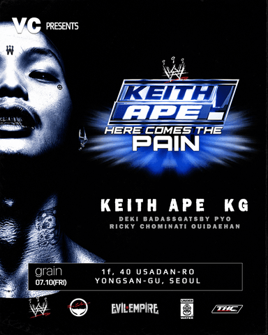 Keith Ape Mixtape: HERE COMES THE PAIN! 포스터