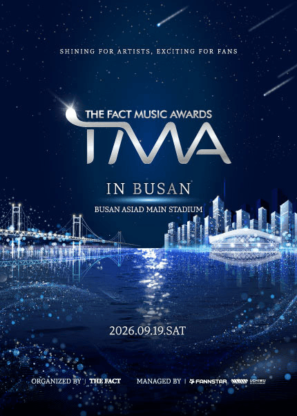 더팩트 뮤직 어워즈 (THE FACT MUSIC AWARDS) [부산] 포스터