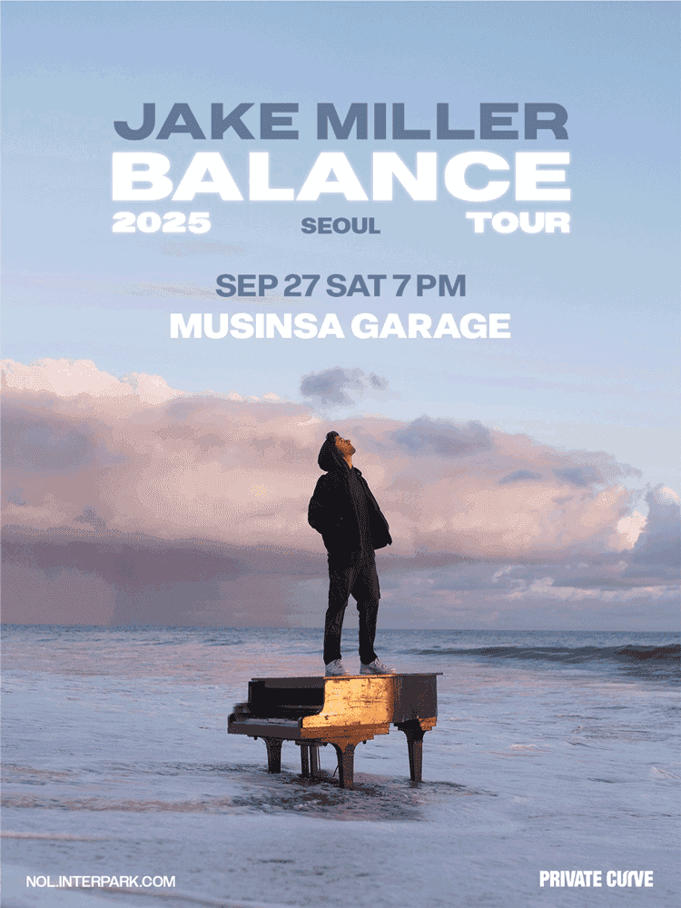 제이크 밀러 첫 단독 내한공연 JAKE MILLER BALANCE TOUR
