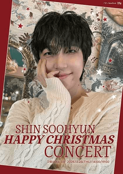 SHIN SOOHYUN HAPPY CHRISTMAS CONCERT