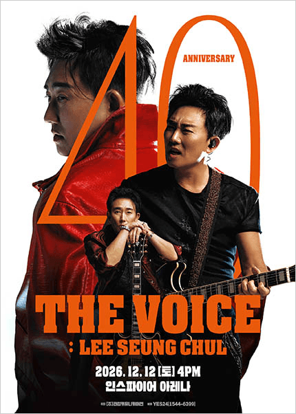 이승철 40주년 콘서트, THE VOICE: LEE SEUNG CHUL [인천] 포스터