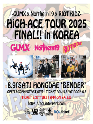 HIGH ACE TOUR, FINAL [서울]