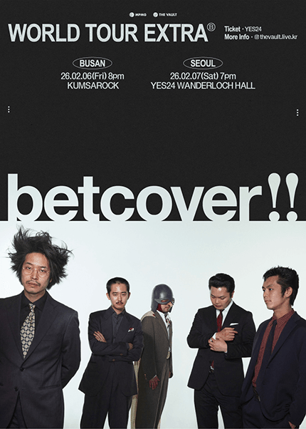 betcover!! 내한 공연 (betcover!! WORLD TOUR EXTRA) [부산]
