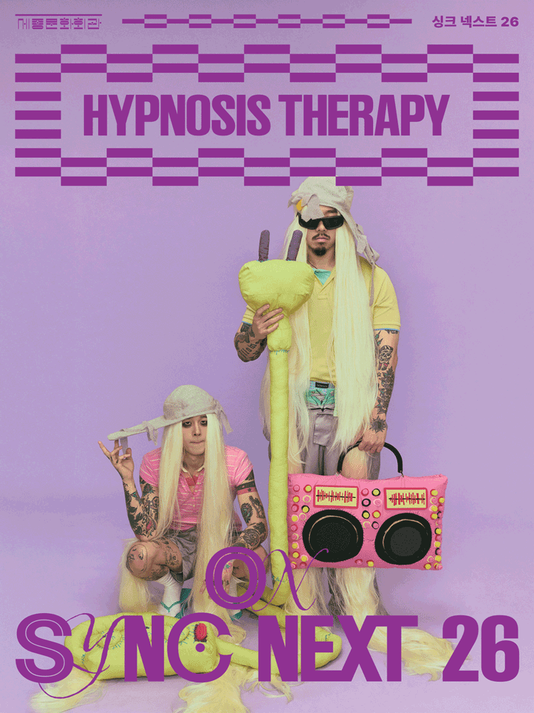 HYPNOSIS THERAPY on Sync Next 26 포스터