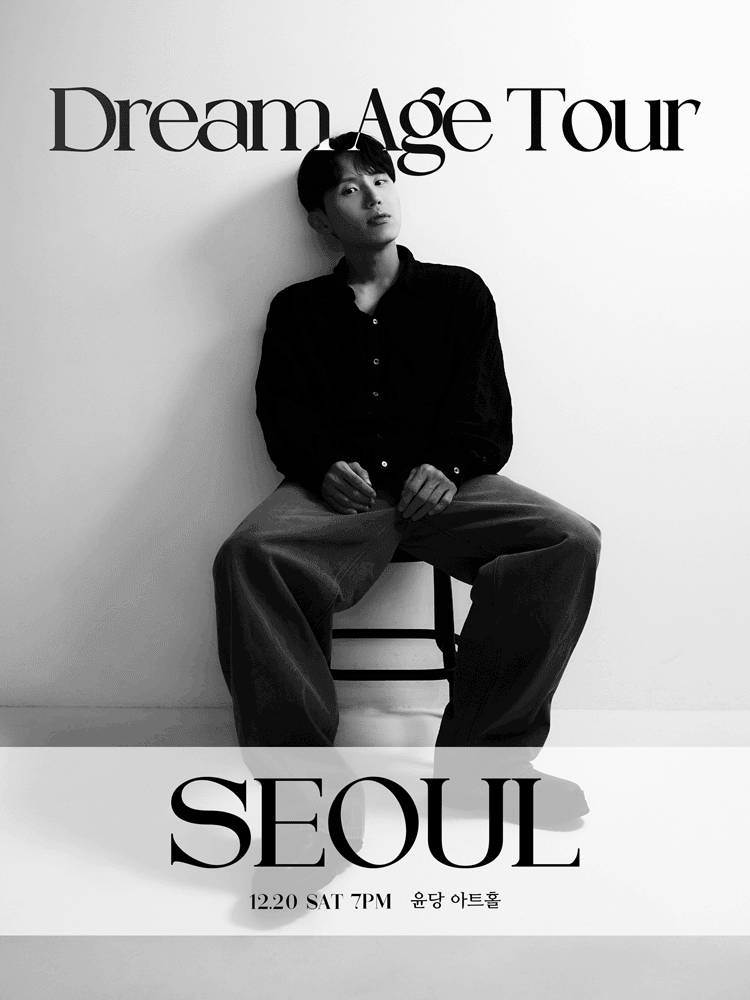 뎁트 (Dept) 하반기 콘서트: Dream Age Tour [서울]