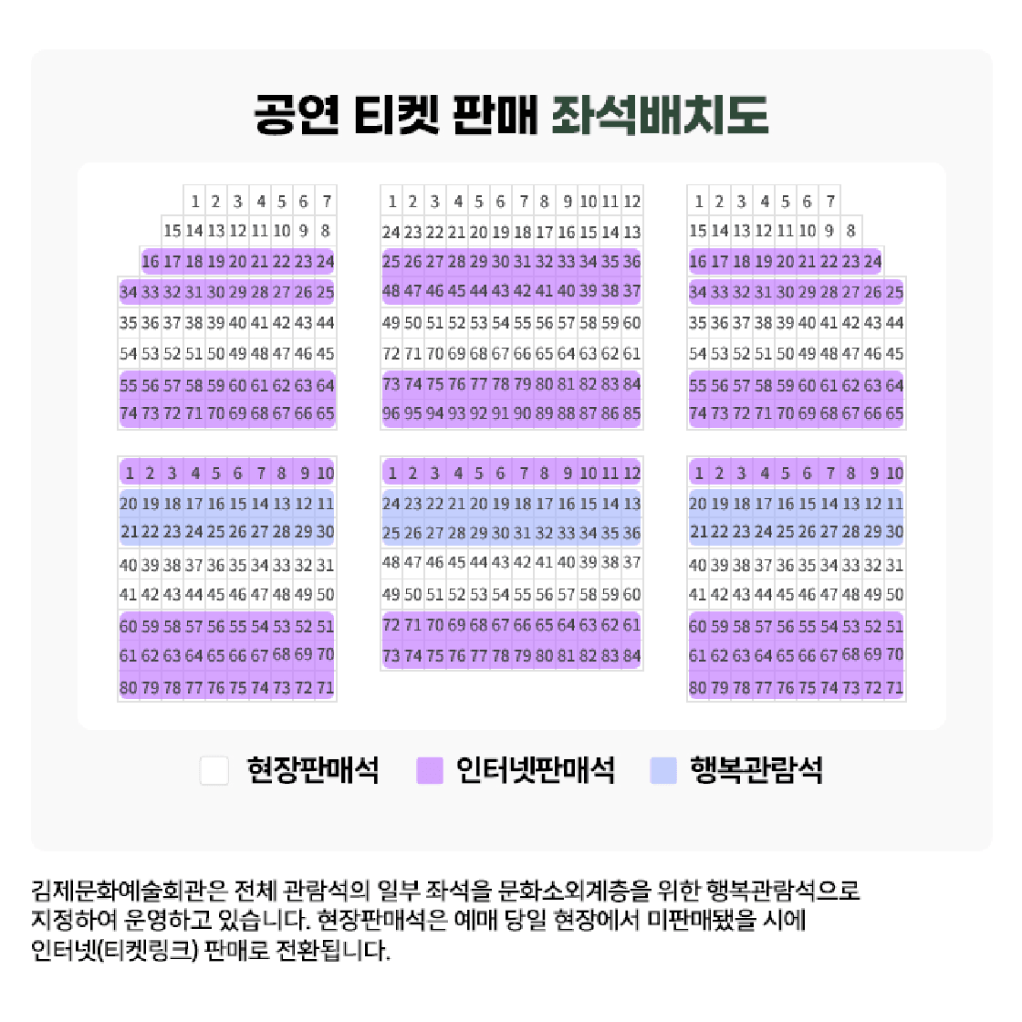 이상한 나라의 앨리스: 완다랜드 [김제] 상세 1bc20952