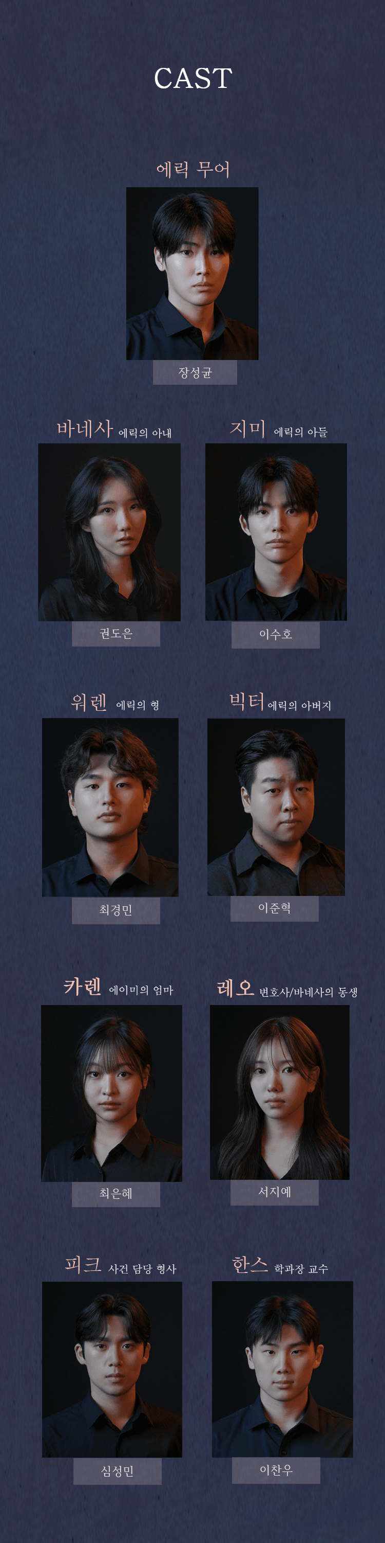 붉은 낙엽 [인천] 상세 5fa0447c