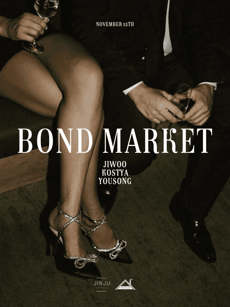The Bond Market