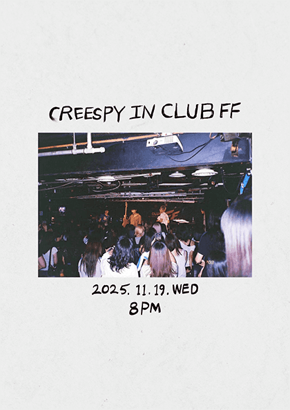 creespy in club FF