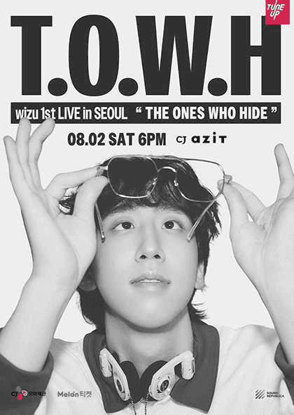 wizu 단독공연: The Ones Who Hide