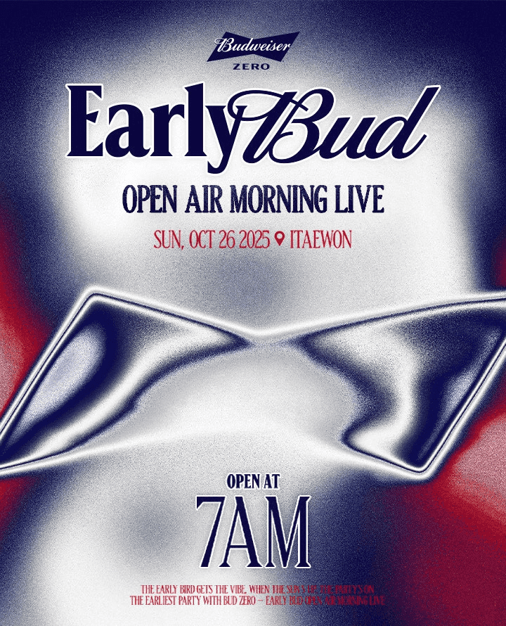 Early Bud: OPEN AIR MORNING LIVE