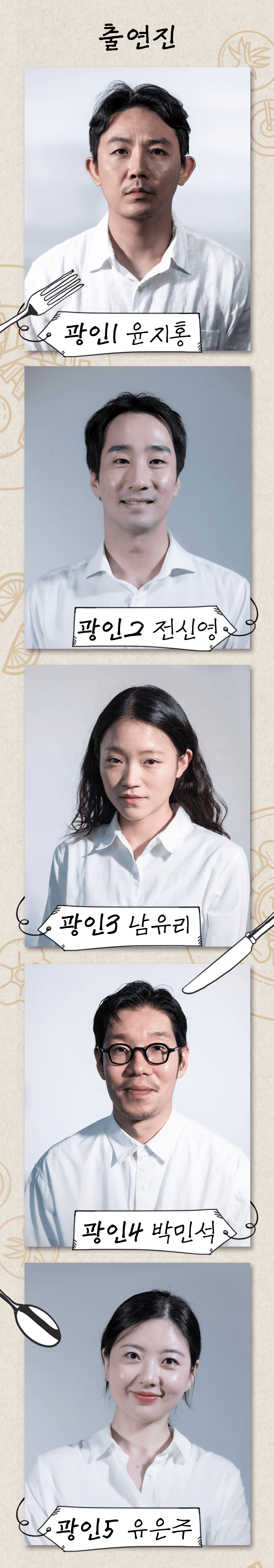 식인 일기 상세 f037a2f1