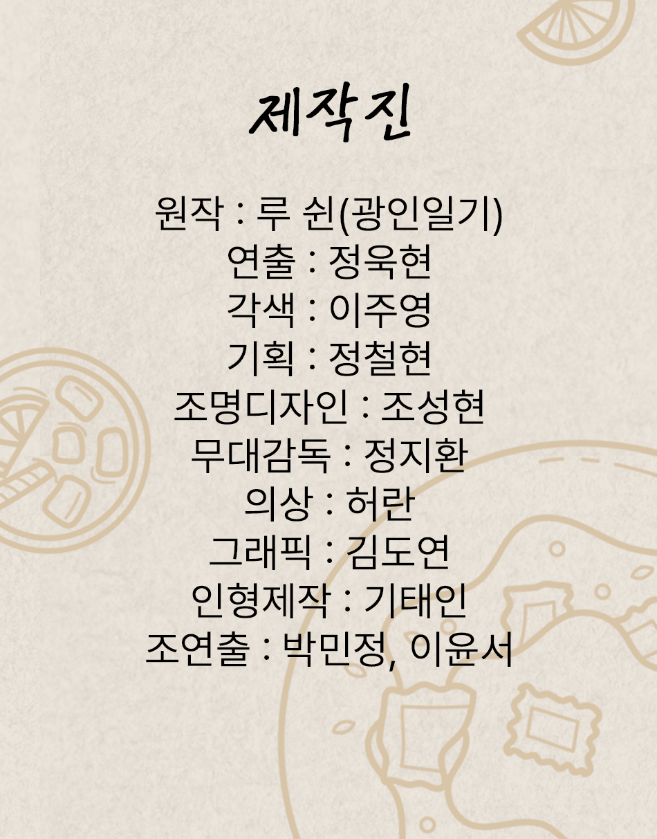 식인 일기 상세 eeab458e