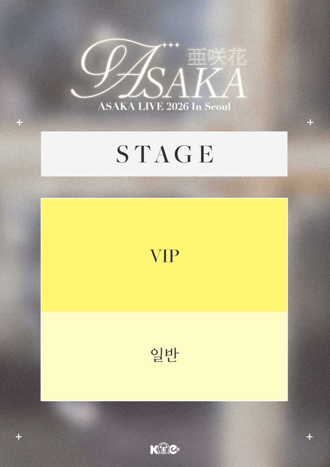 ASAKA LIVE In Seoul 상세 fcdc998b