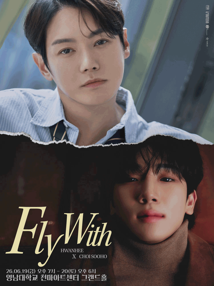 환희 X 최수호 전국투어 콘서트: FLY WITH [대구] 포스터