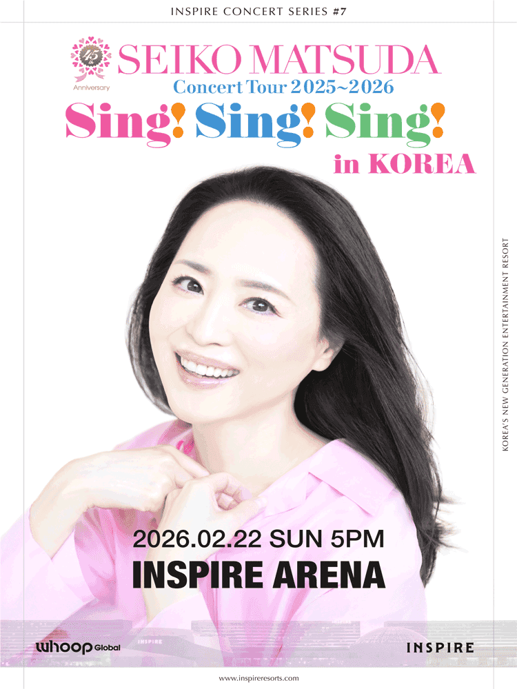 INSPIRE Concert Series #7: SEIKO MATSUDA