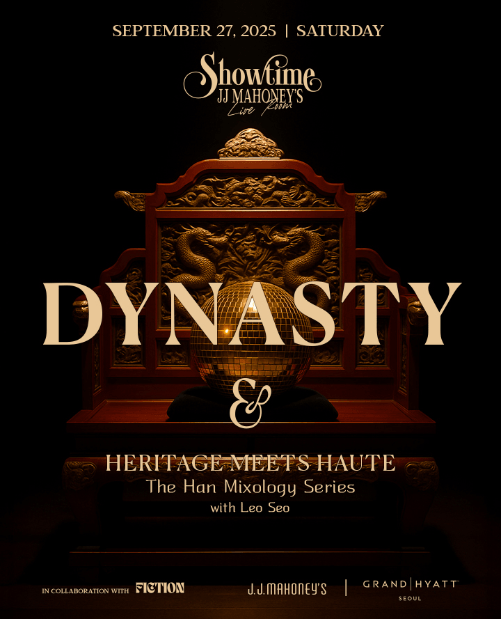 SHOWTIME: Dynasty