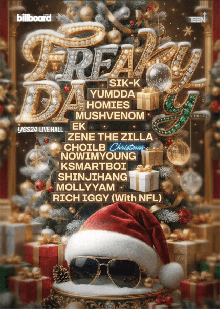 빌보드코리아 프리키 데이 2 (Billboard Korea Freaky Day 2)