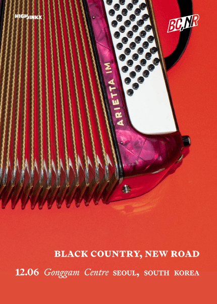 Black Country, New Road Live [서울]
