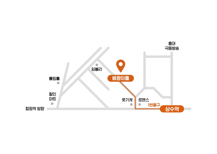 박강수 콘서트: 한여름 노래의 숲 상세 ed190a75