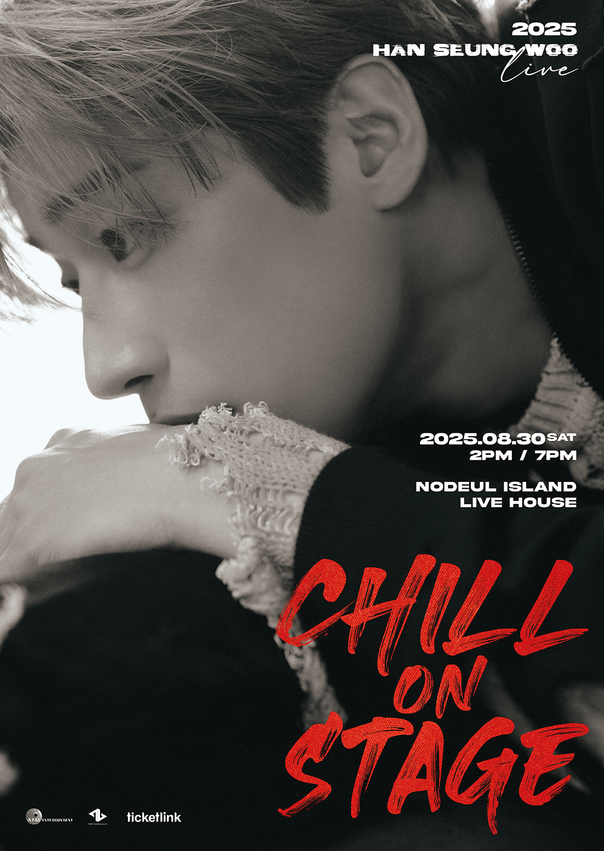 HANSEUNGWOO LIVE: CHILL ON STAGE