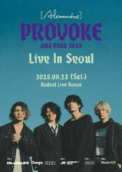 Alexandros, Provoke Tour Live [서울]
