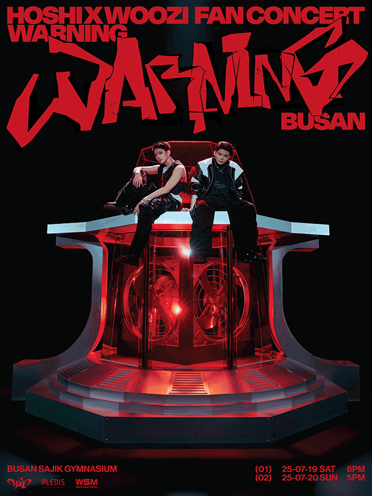 HOSHI X WOOZI FAN CONCERT: WARNING [부산]