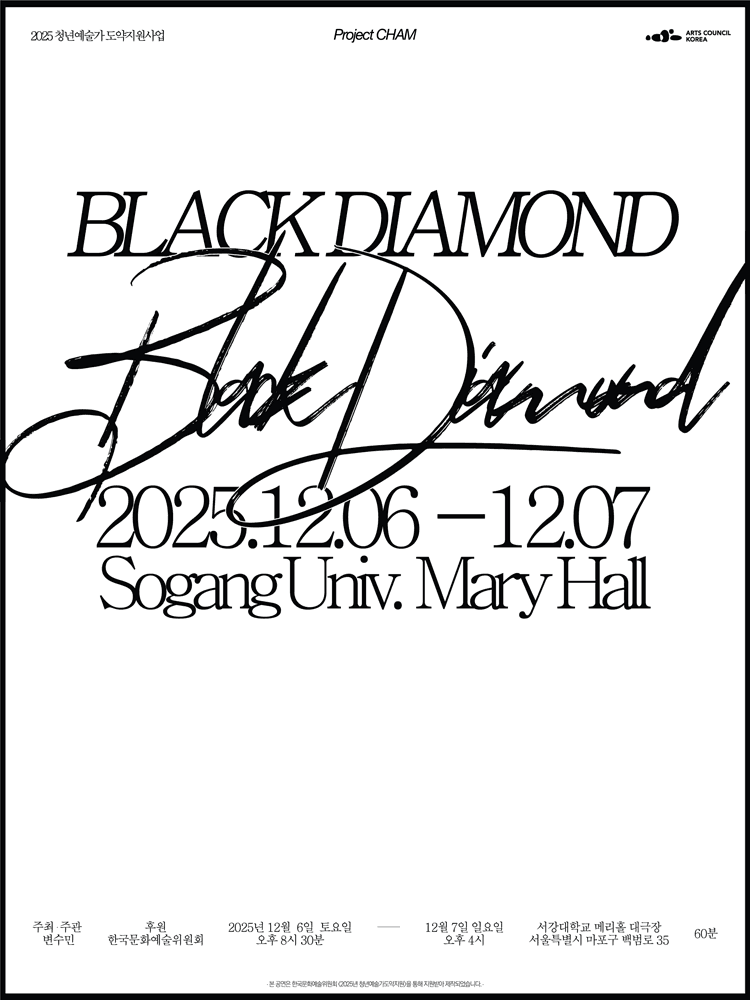 BLACK DIAMOND