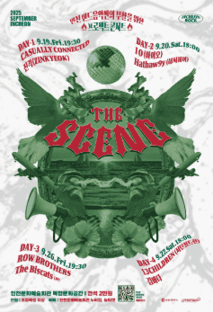 THE SCENE, 로우브라더스 × THE BISCATS (JP)