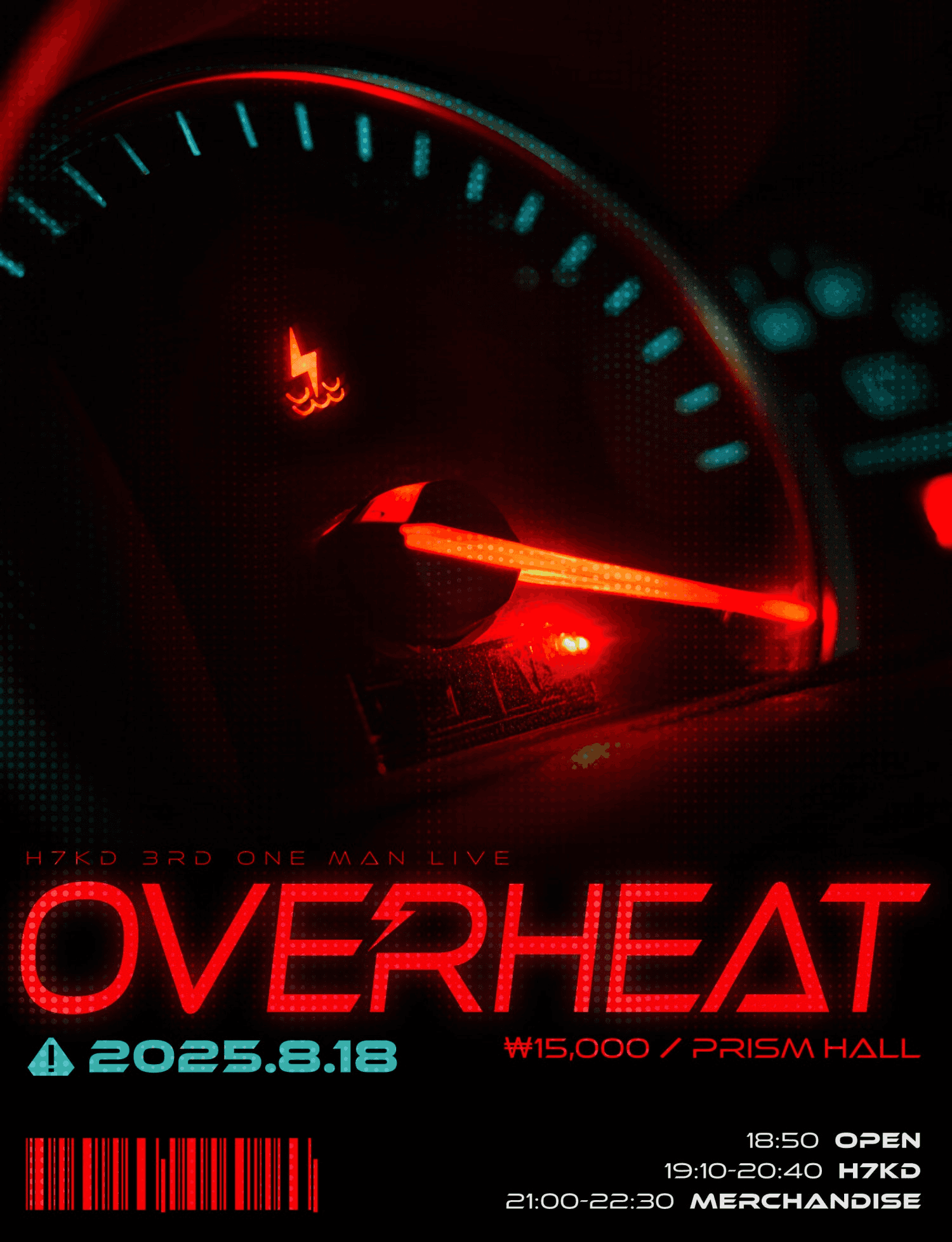 H7KD (하츠칸덴) 3RD ONE MAN LIVE: OVERHEAT
