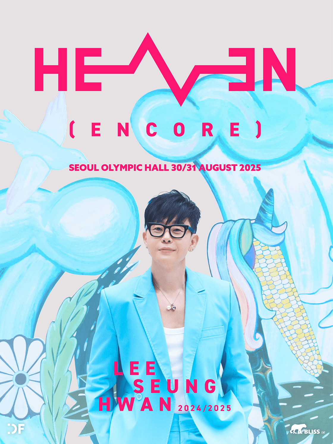 이승환 35주년 콘서트: HEAVEN [서울 (앵콜) ]