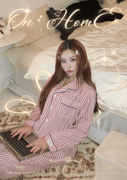 쿠모 연말 단독공연, On: Home