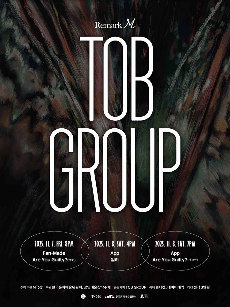 REmark M, TOB GROUP