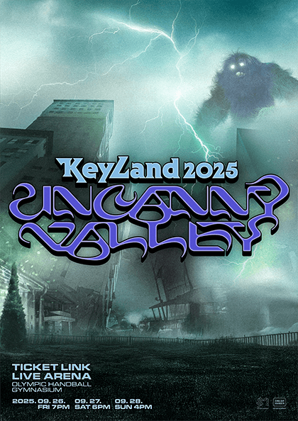 KEYLAND: Uncanny Valley