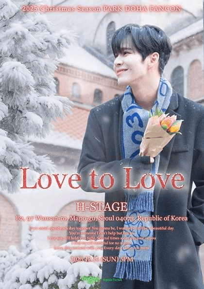 PARK DOHA FANCON: Love to Love