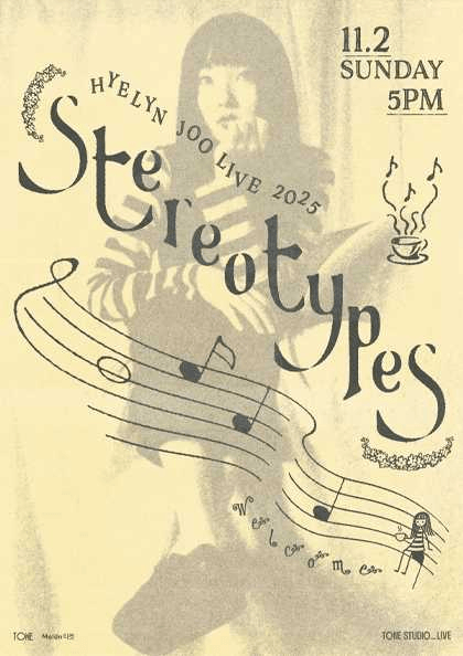 TONE STUDIO LIVE, 주혜린 (Hyelyn Joo) : Stereotypes