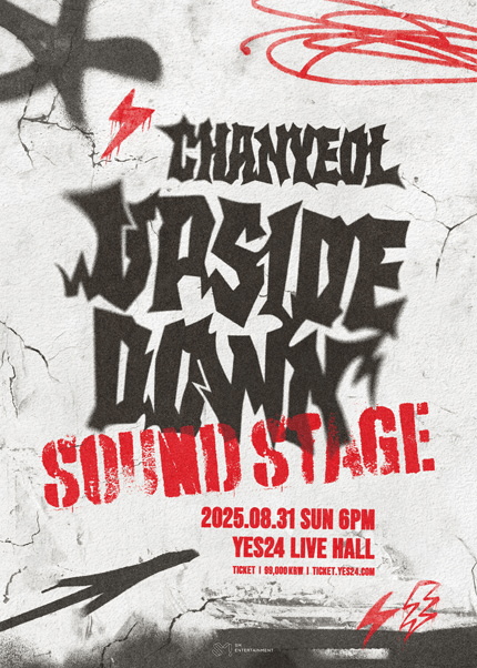 CHANYEOL, Upside Down: Sound Stage