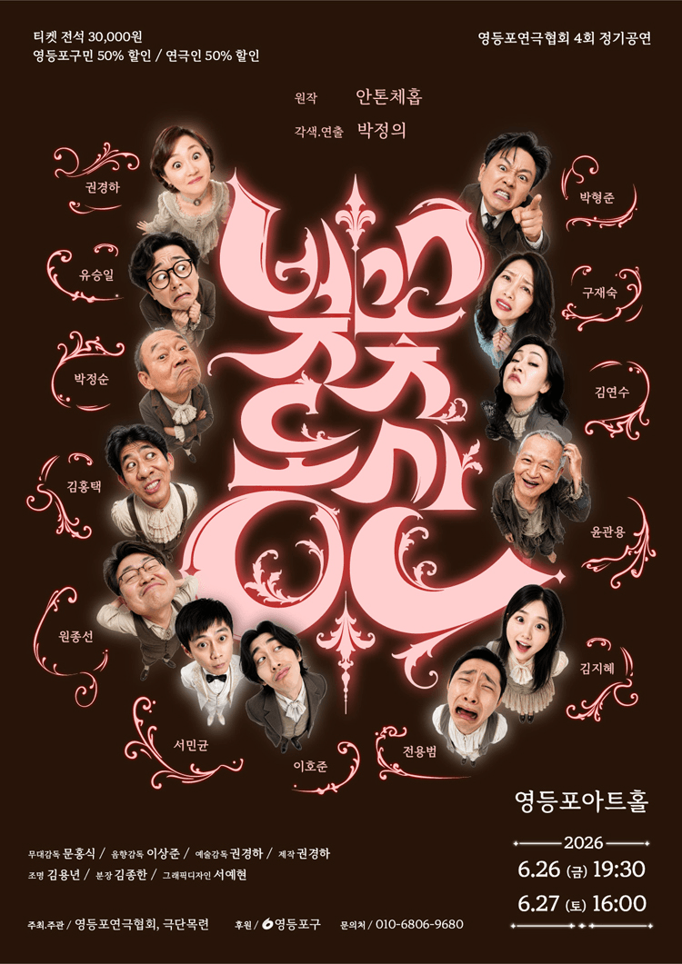 벚꽃동산 상세 0bbf624d