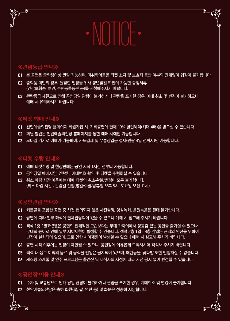 살로메 [천안] 상세 94b64d6b