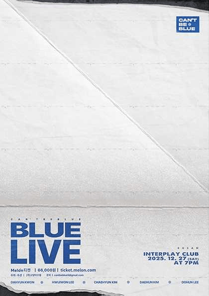 can’t be blue BLUE LIVE: INTERPLAY CLUB [부산]
