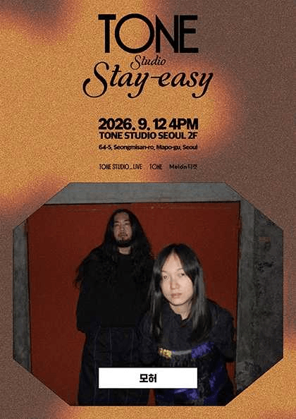 TONE Studio Stay-easy, 모허 포스터