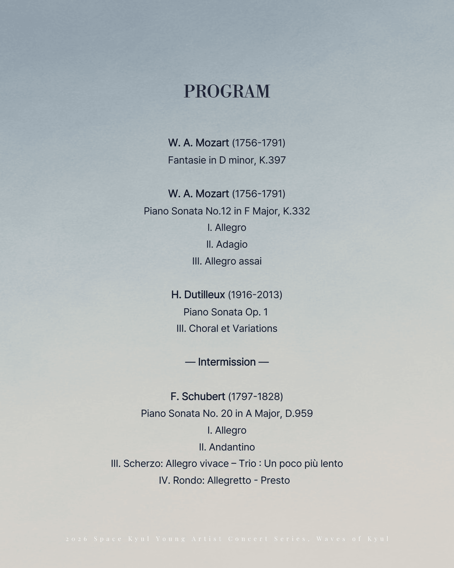 공간결 하우스 콘서트, 영아티스트 콘서트: 결의 파동 vol.1 피아니스트 황준이 [부산] 상세 e5823ac9