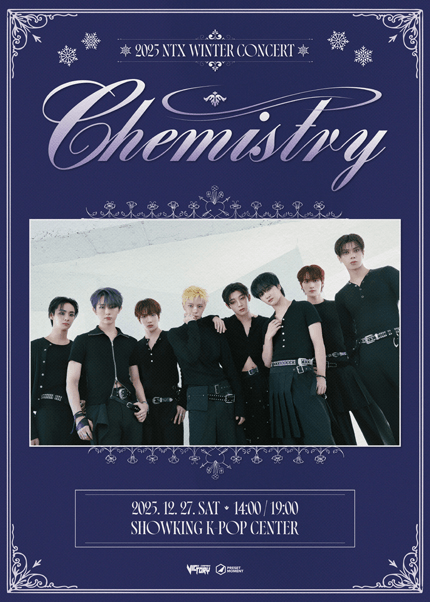 NTX WINTER CONCERT: CHEMISTRY