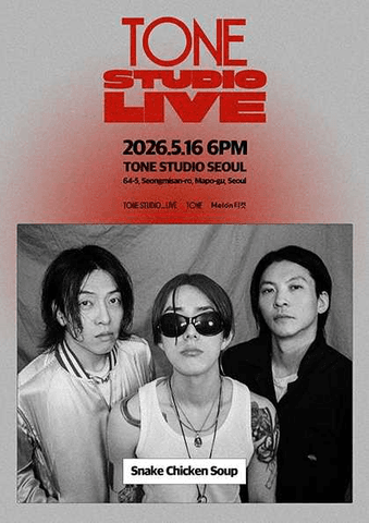 TONE STUDIO LIVE: Snake Chicken Soup 포스터