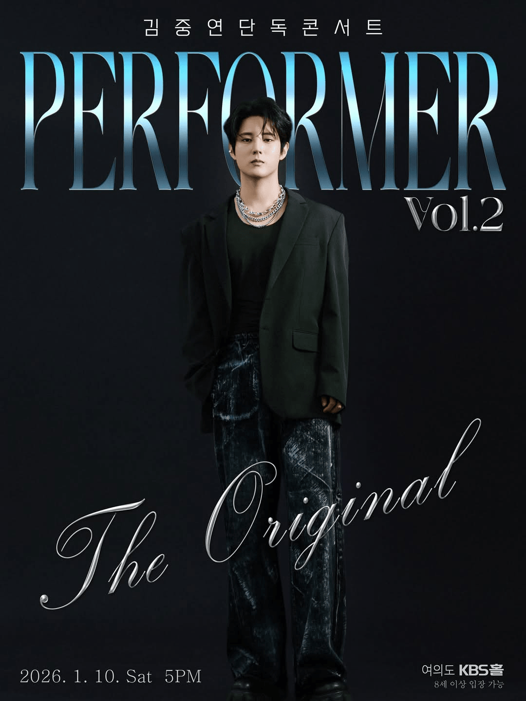 김중연 단독 콘서트, 퍼포머: The Original Vol.2