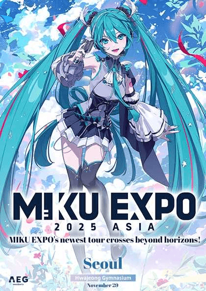 HATSUNE MIKU EXPO in Seoul