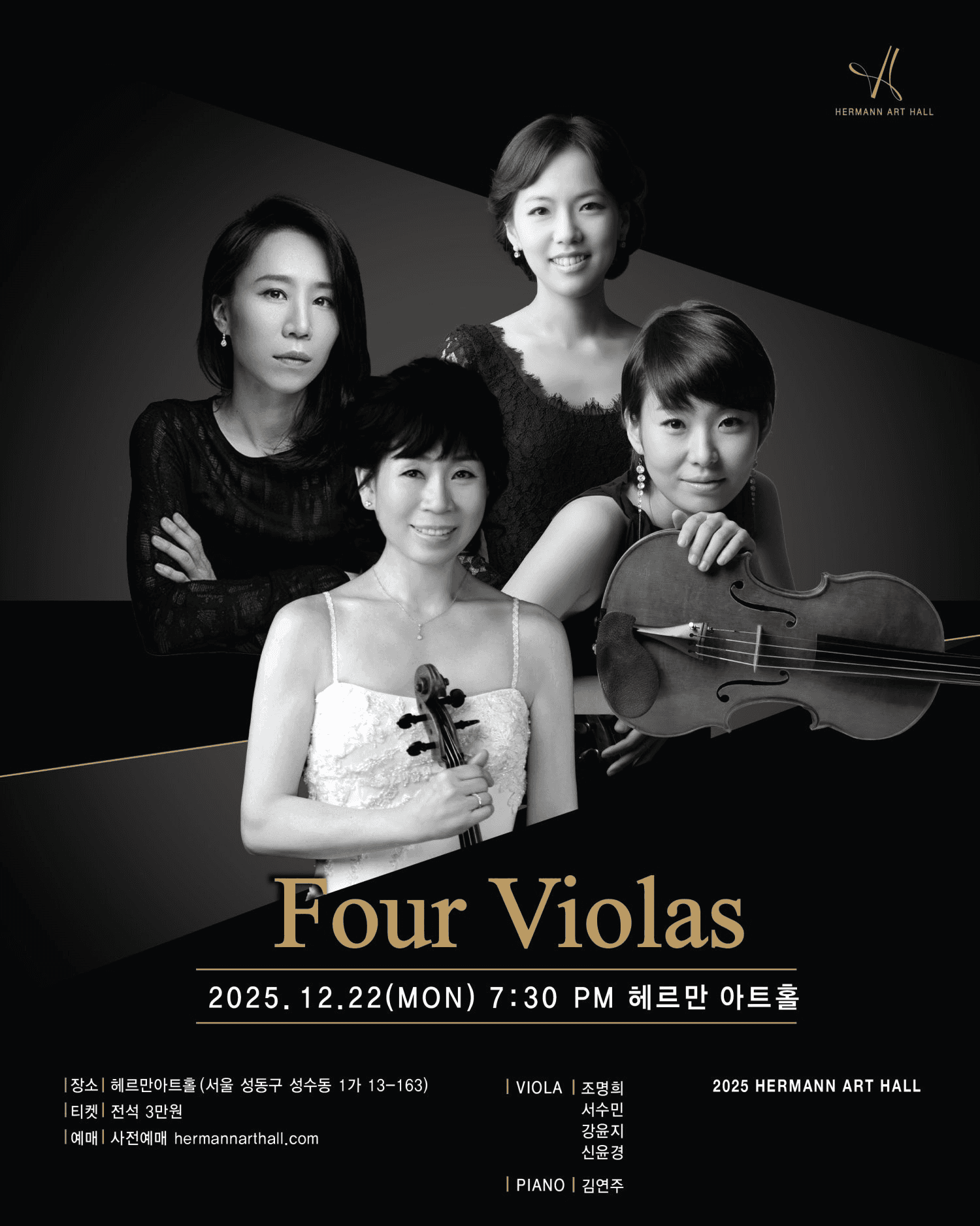 Four Violas